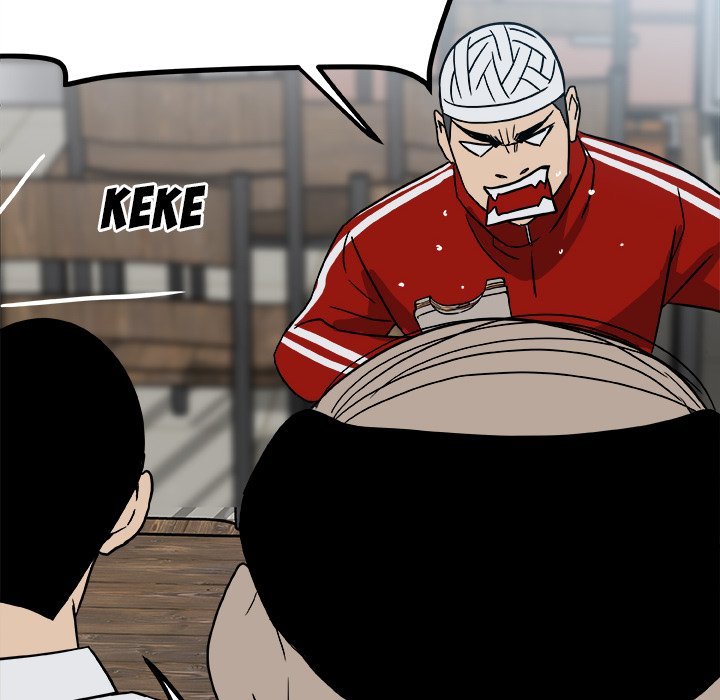 The Villain Manhwa - Chapter 58 Page 39