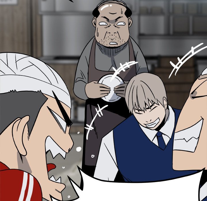 The Villain Manhwa - Chapter 58 Page 46