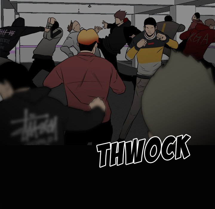 The Villain Manhwa - Chapter 120 Page 5