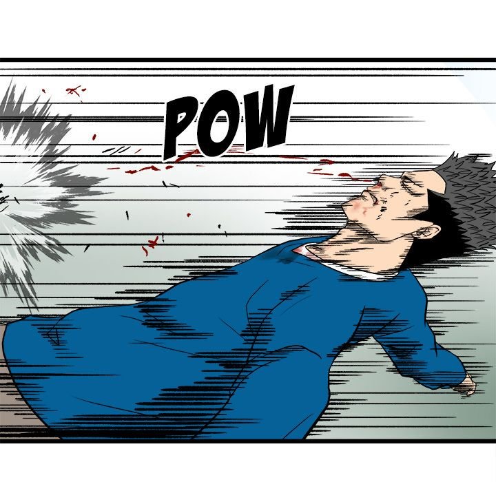 The Villain Manhwa - Chapter 15 Page 78