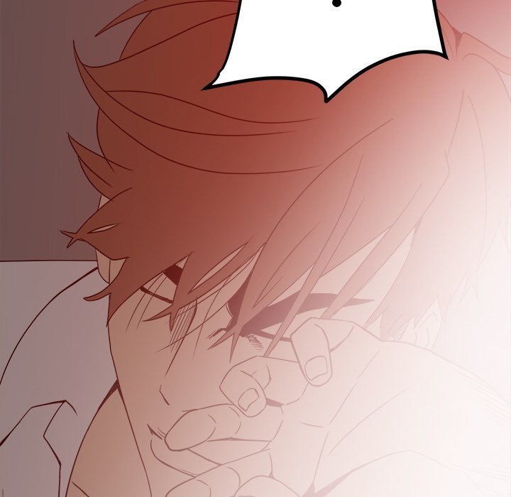 The Villain Manhwa - Chapter 51 Page 16