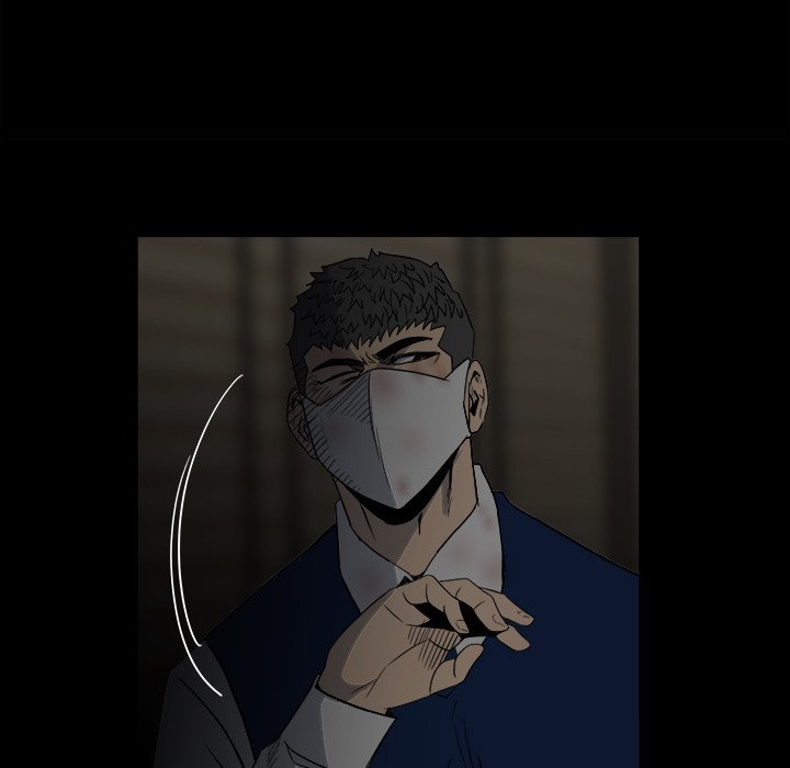 The Villain Manhwa - Chapter 51 Page 24