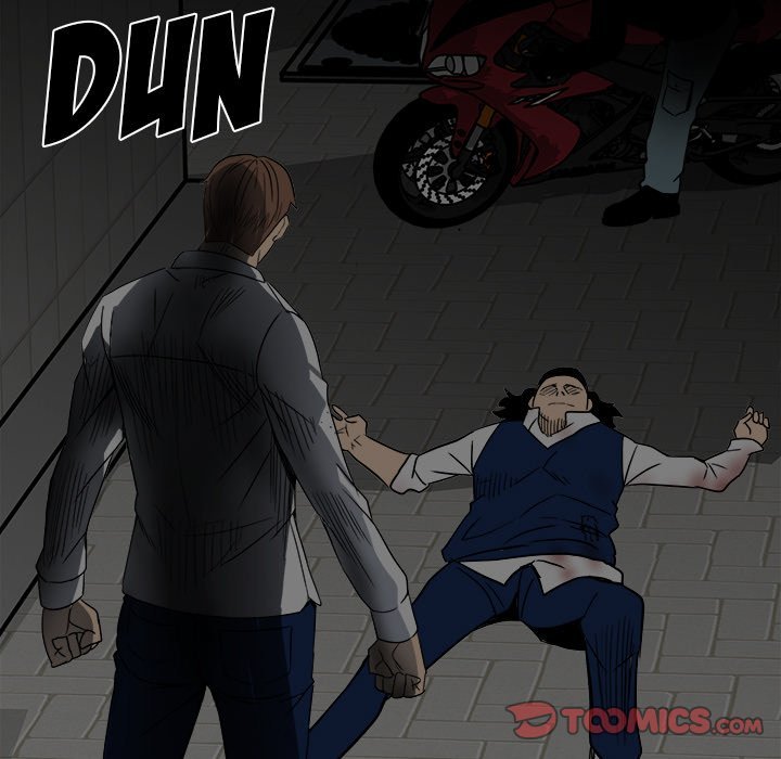 The Villain Manhwa - Chapter 51 Page 26