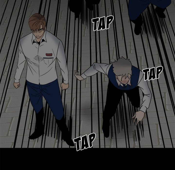 The Villain Manhwa - Chapter 51 Page 34