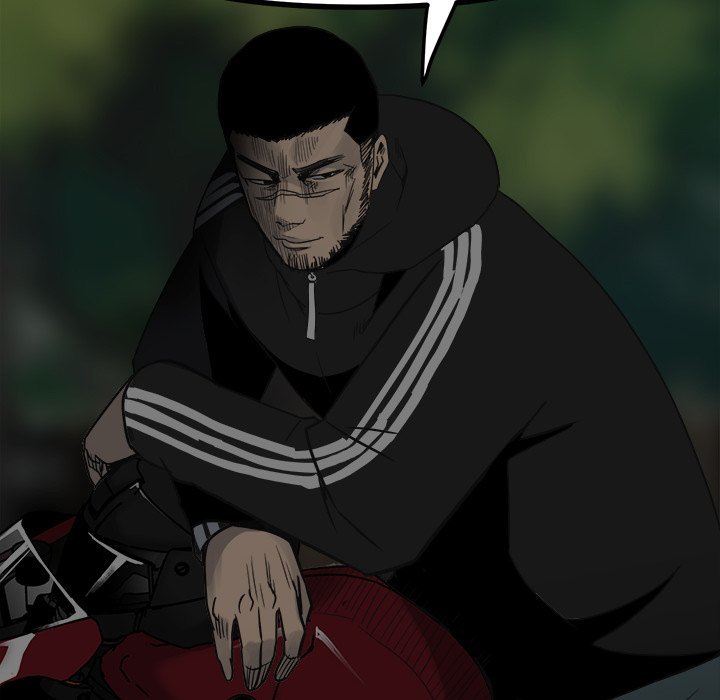 The Villain Manhwa - Chapter 51 Page 39