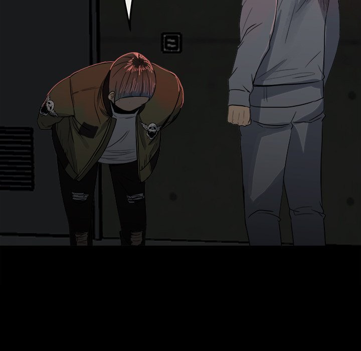 The Villain Manhwa - Chapter 78 Page 24