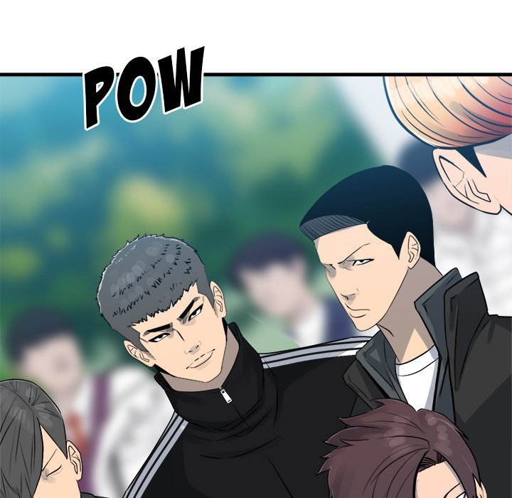 The Villain Manhwa - Chapter 158 Page 10