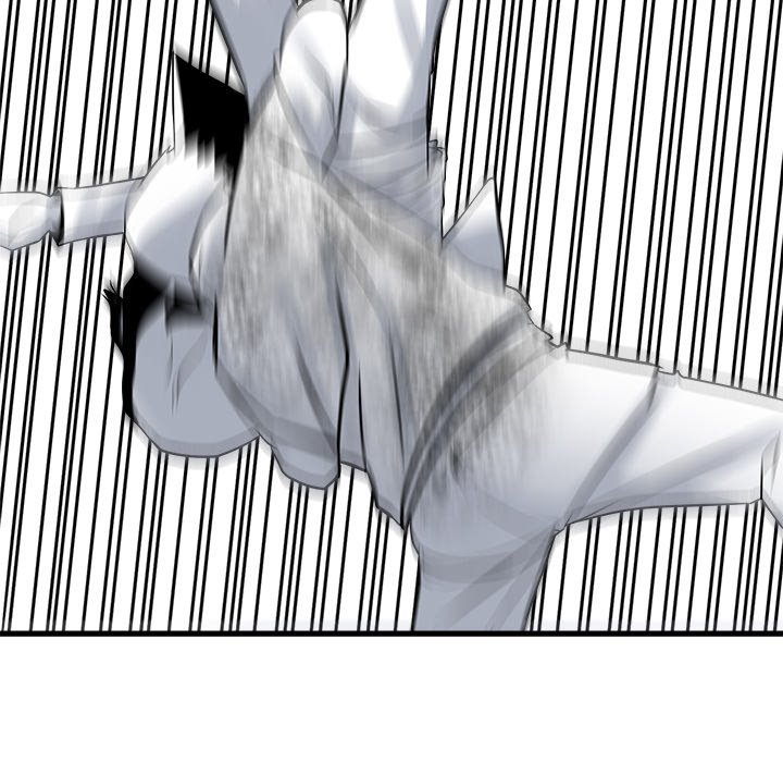 The Villain Manhwa - Chapter 158 Page 44