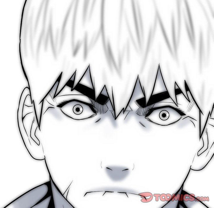 The Villain Manhwa - Chapter 158 Page 74