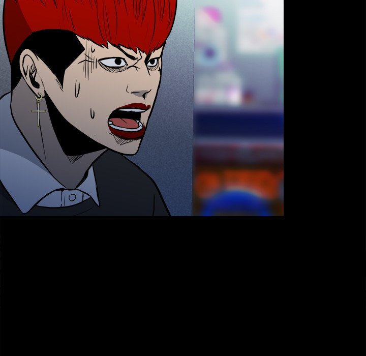 The Villain Manhwa - Chapter 118 Page 55