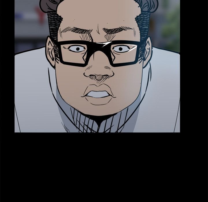 The Villain Manhwa - Chapter 24 Page 91