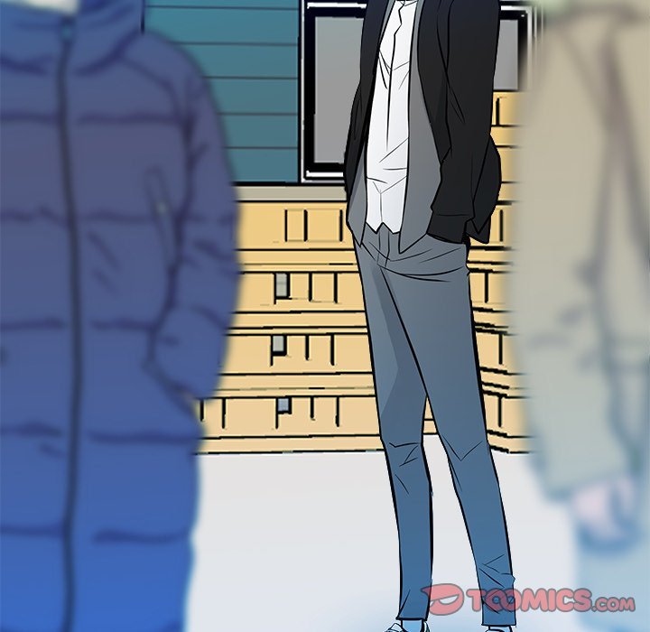 The Villain Manhwa - Chapter 153 Page 47