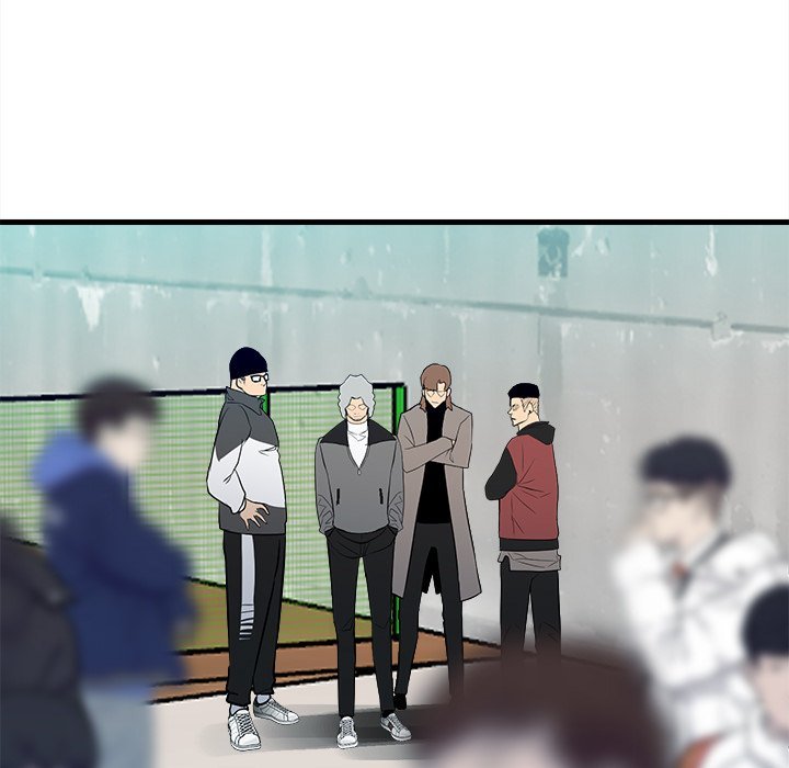 The Villain Manhwa - Chapter 153 Page 54