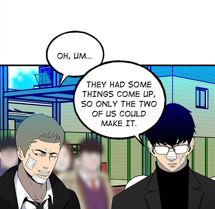 The Villain Manhwa - Chapter 153 Page 70