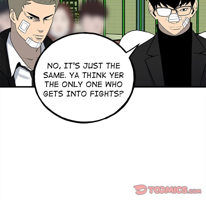 The Villain Manhwa - Chapter 153 Page 74