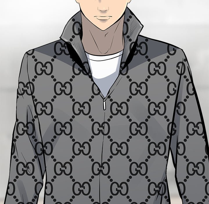 The Villain Manhwa - Chapter 153 Page 80