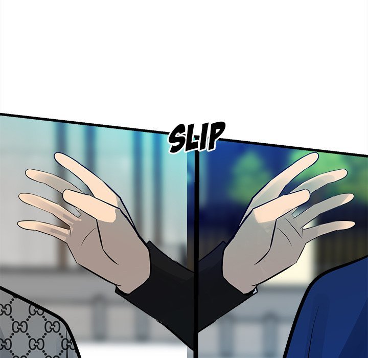 The Villain Manhwa - Chapter 153 Page 108