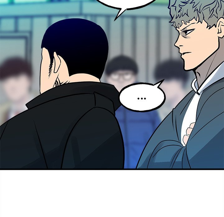 The Villain Manhwa - Chapter 153 Page 122