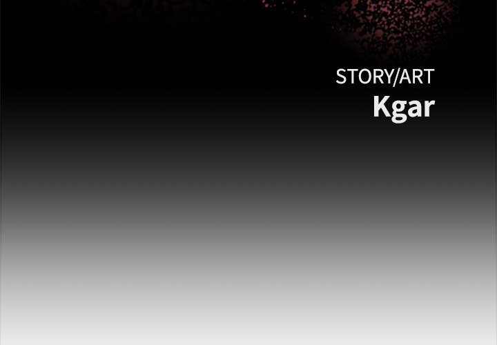 The Villain Manhwa - Chapter 152 Page 1