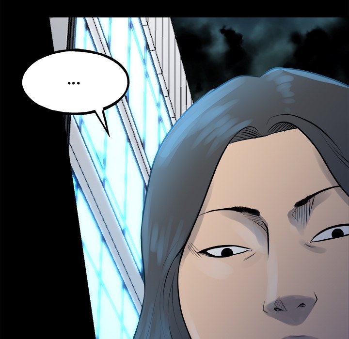 The Villain Manhwa - Chapter 152 Page 6