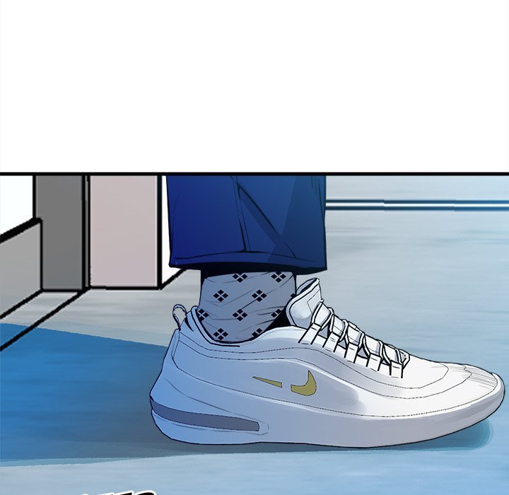 The Villain Manhwa - Chapter 152 Page 144