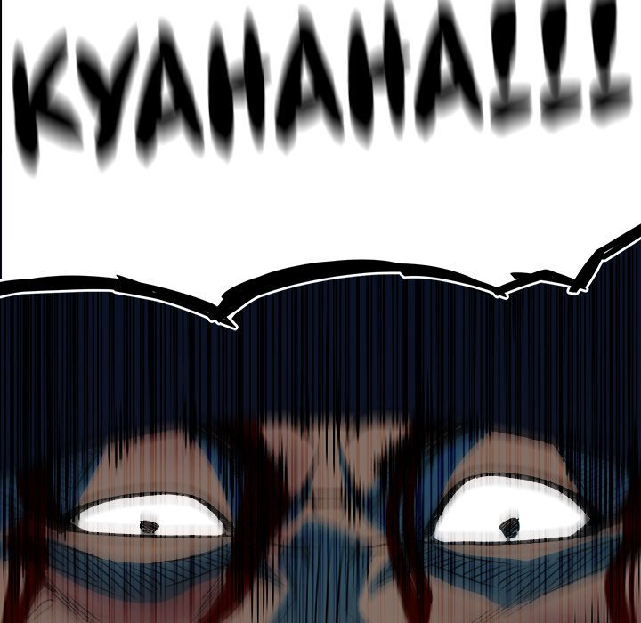 The Villain Manhwa - Chapter 138 Page 101