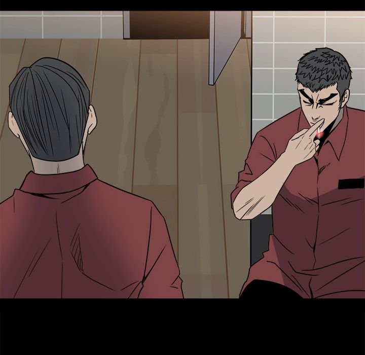 The Villain Manhwa - Chapter 29 Page 7