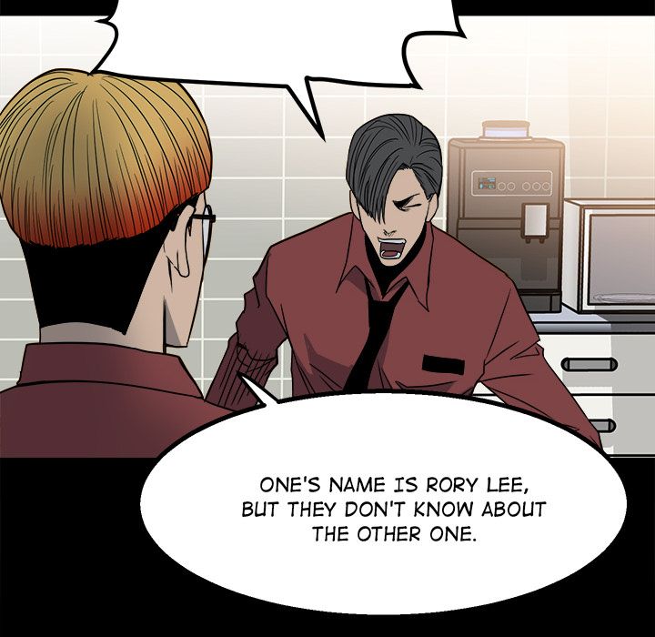 The Villain Manhwa - Chapter 29 Page 19