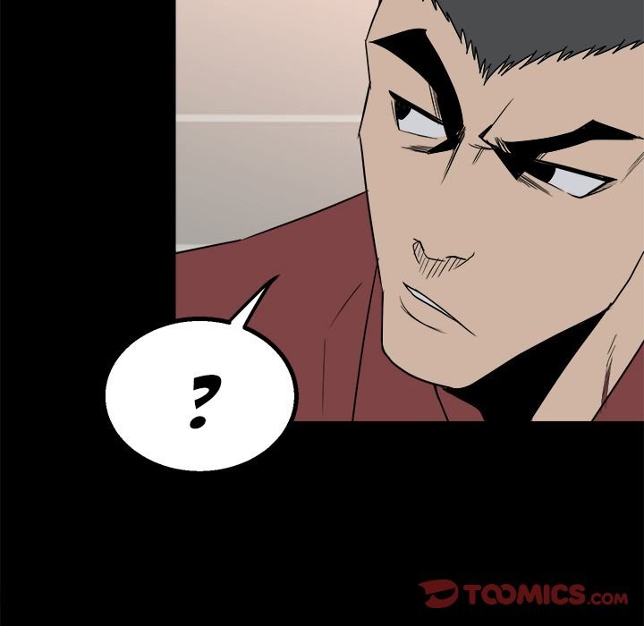 The Villain Manhwa - Chapter 29 Page 25