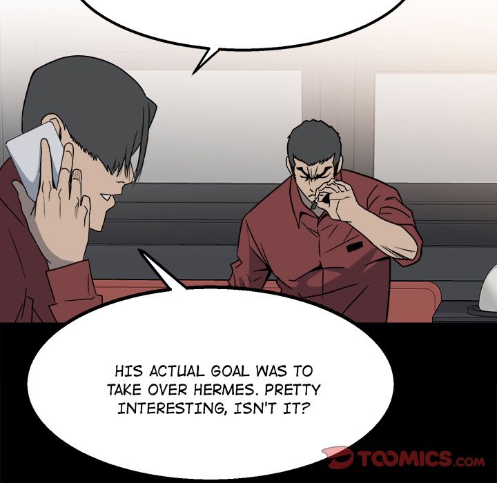 The Villain Manhwa - Chapter 29 Page 49