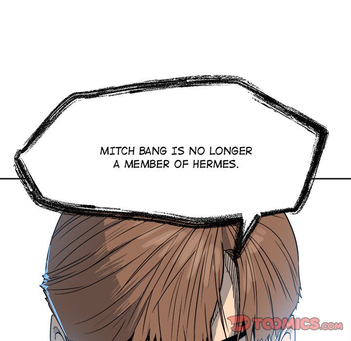 The Villain Manhwa - Chapter 29 Page 85