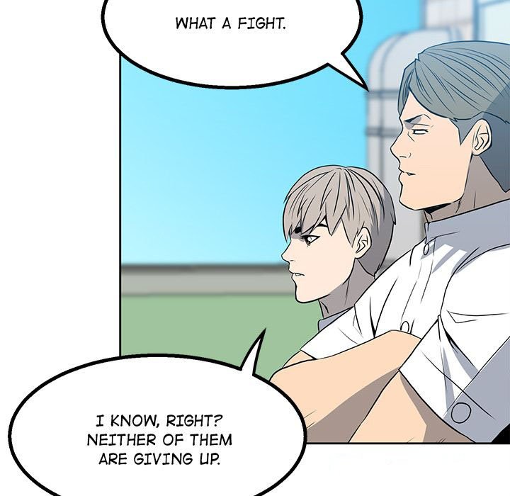 The Villain Manhwa - Chapter 17 Page 7