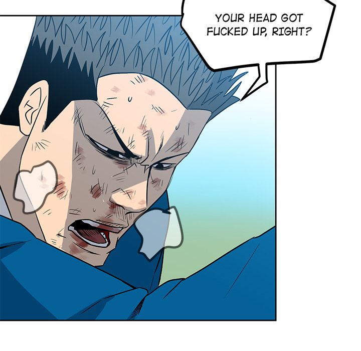 The Villain Manhwa - Chapter 17 Page 14