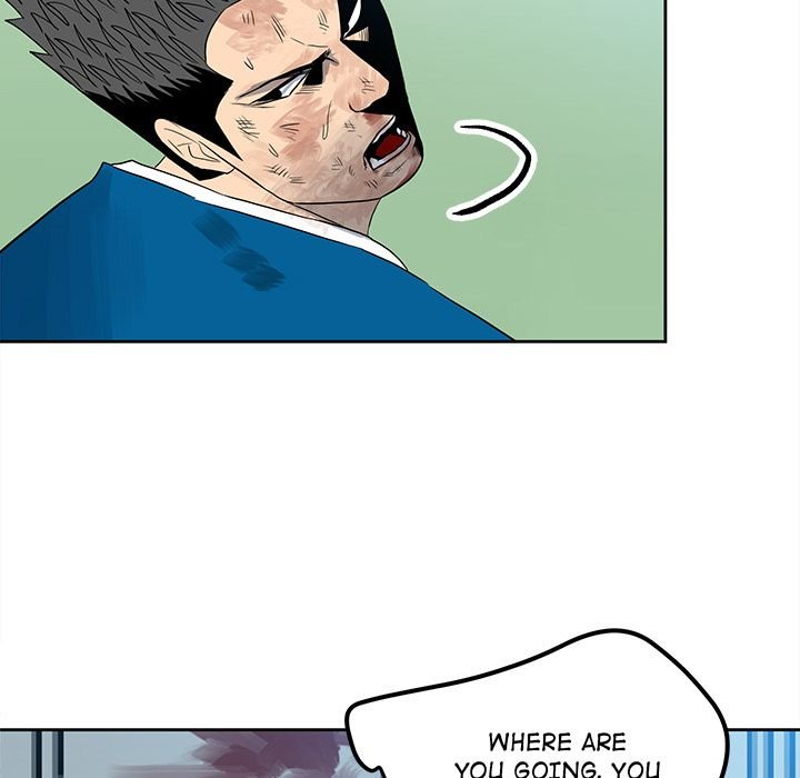 The Villain Manhwa - Chapter 17 Page 44