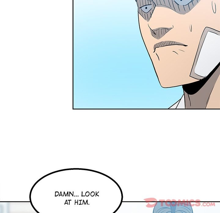 The Villain Manhwa - Chapter 17 Page 47