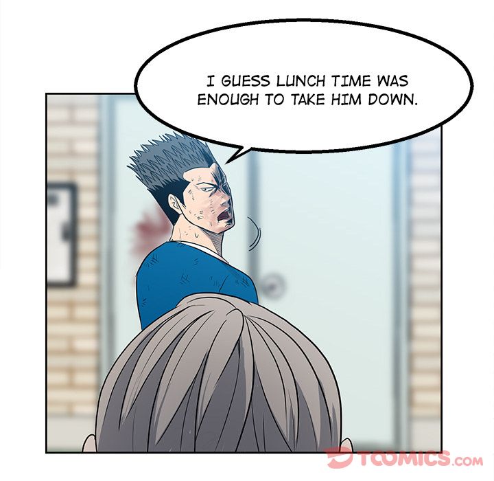 The Villain Manhwa - Chapter 17 Page 71