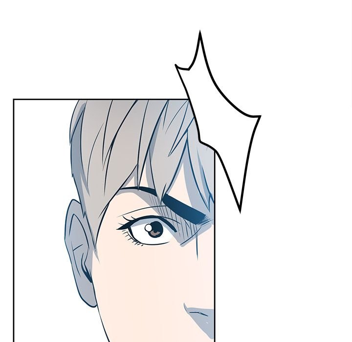 The Villain Manhwa - Chapter 17 Page 72