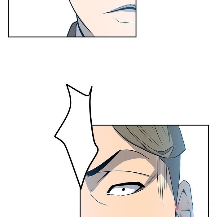 The Villain Manhwa - Chapter 17 Page 73