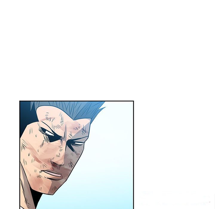 The Villain Manhwa - Chapter 17 Page 77