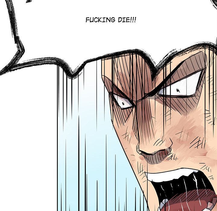 The Villain Manhwa - Chapter 17 Page 92