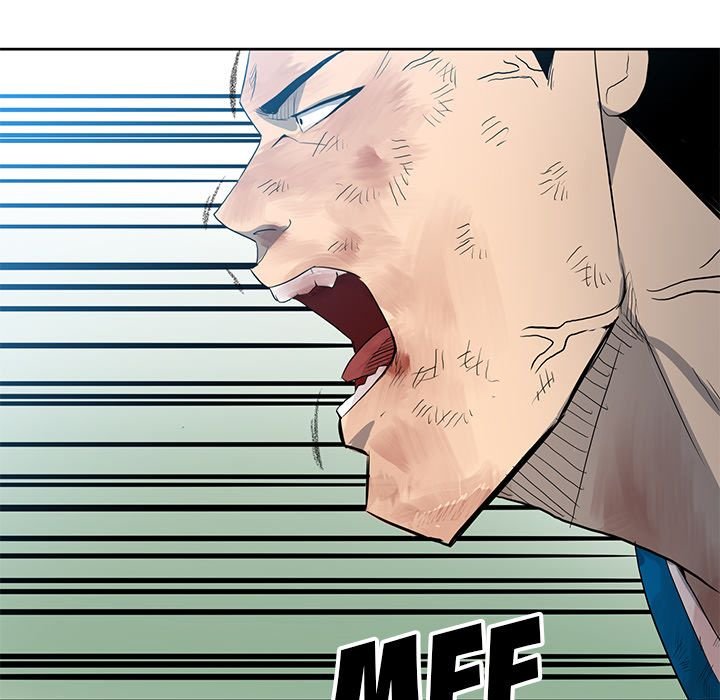 The Villain Manhwa - Chapter 17 Page 96