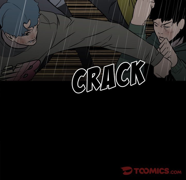 The Villain Manhwa - Chapter 125 Page 14