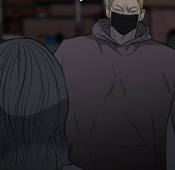 The Villain Manhwa - Chapter 110 Page 32