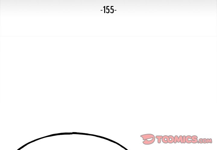 The Villain Manhwa - Chapter 155 Page 2