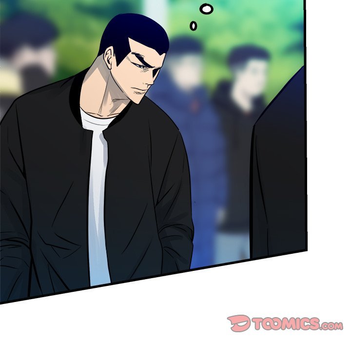 The Villain Manhwa - Chapter 155 Page 32