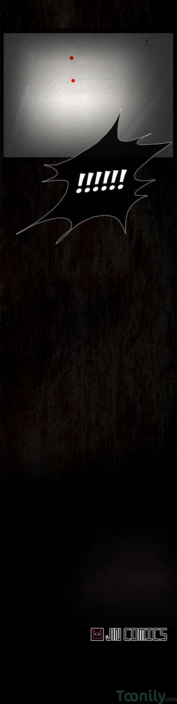 Stolen Face Manhwa - Chapter 12 Page 9