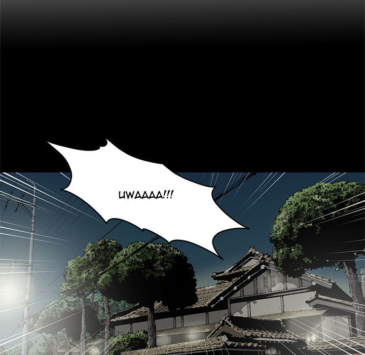 On My Way Manhwa - Chapter 87 Page 4