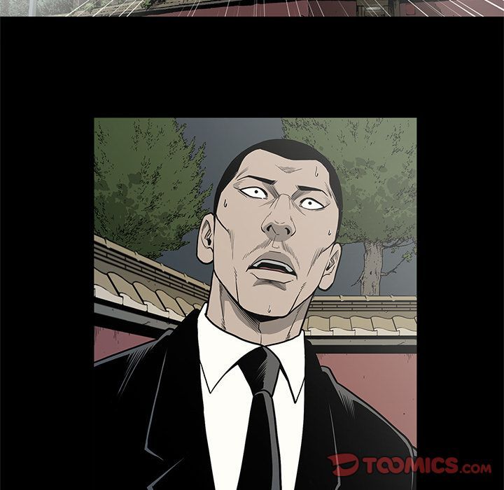 On My Way Manhwa - Chapter 87 Page 5