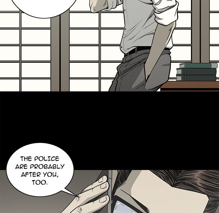 On My Way Manhwa - Chapter 80 Page 46