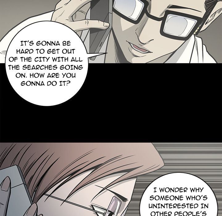 On My Way Manhwa - Chapter 80 Page 47